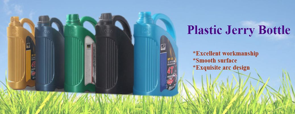 engine oil bottle