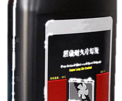 engine oil bottle cap