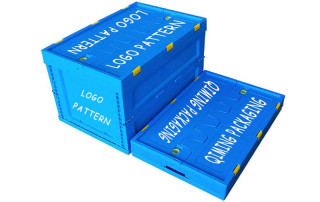 folding crate